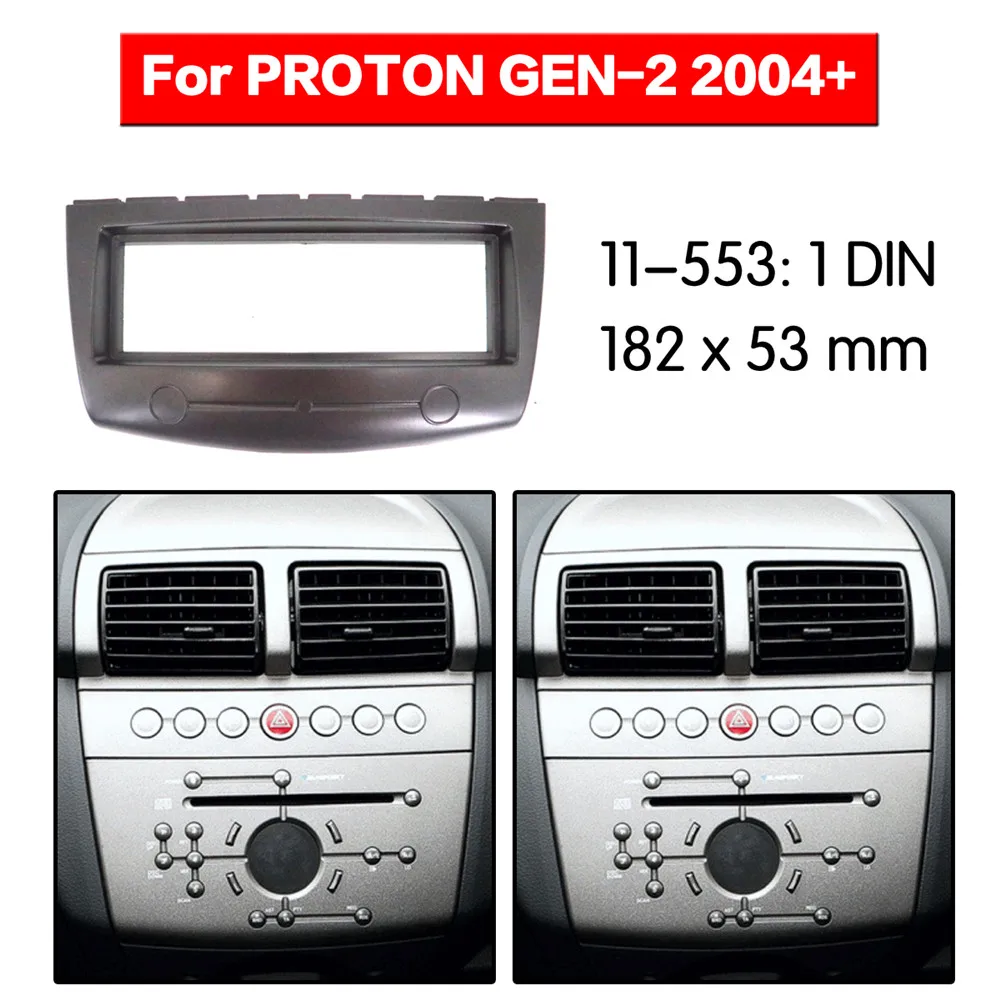 

For PROTON GEN-2 PERSONA 2004 + 1DIN Silver Car Center Console Stereo Radio Panel Frame Trim