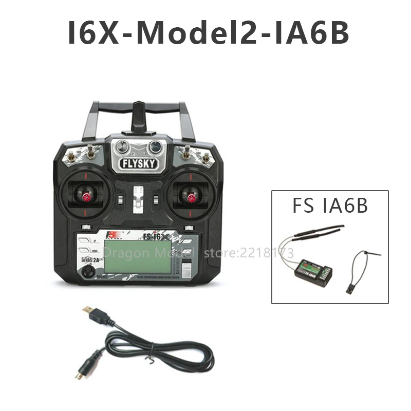FLYSKY FS-i6X 多機能送信機 Amazon | FLYSKY FS-i6X 10チャンネル送信機とFS-iA10B受信機、2.4GHz