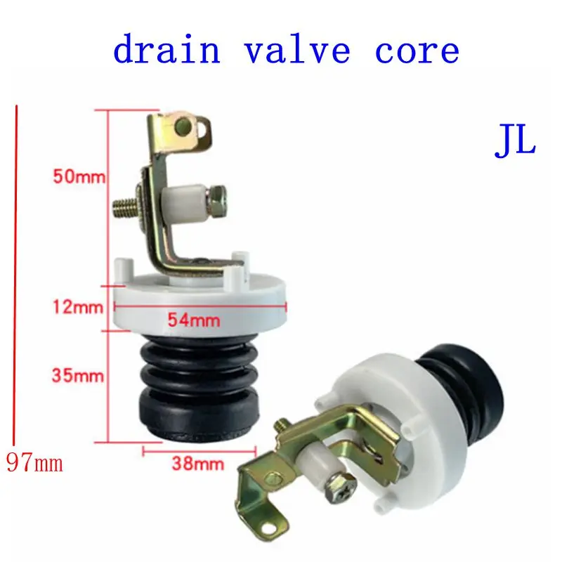 Suitable for JINGLING Washing machine drain valve core water seal water plug drainage plug scalp bowl Component parts