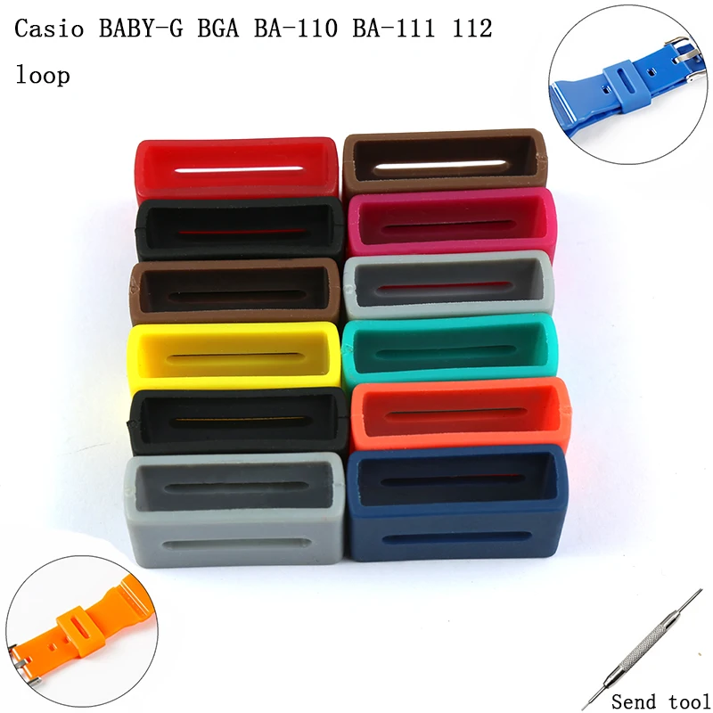 Watch accessories resin loop suitable for Casio BABY-G BGA BA110 111 120 waterproof silicone strap buckle loop