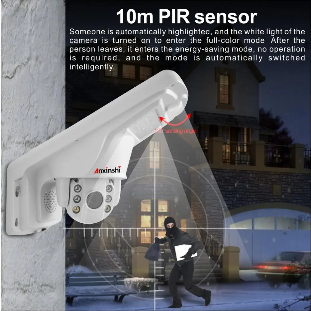 Anxinshi Outdoor WiFi PTZ IP Camera With Wall Lamp Human Tracking Two Way Audio Security Protection Surveillance Night Vision  ﻿