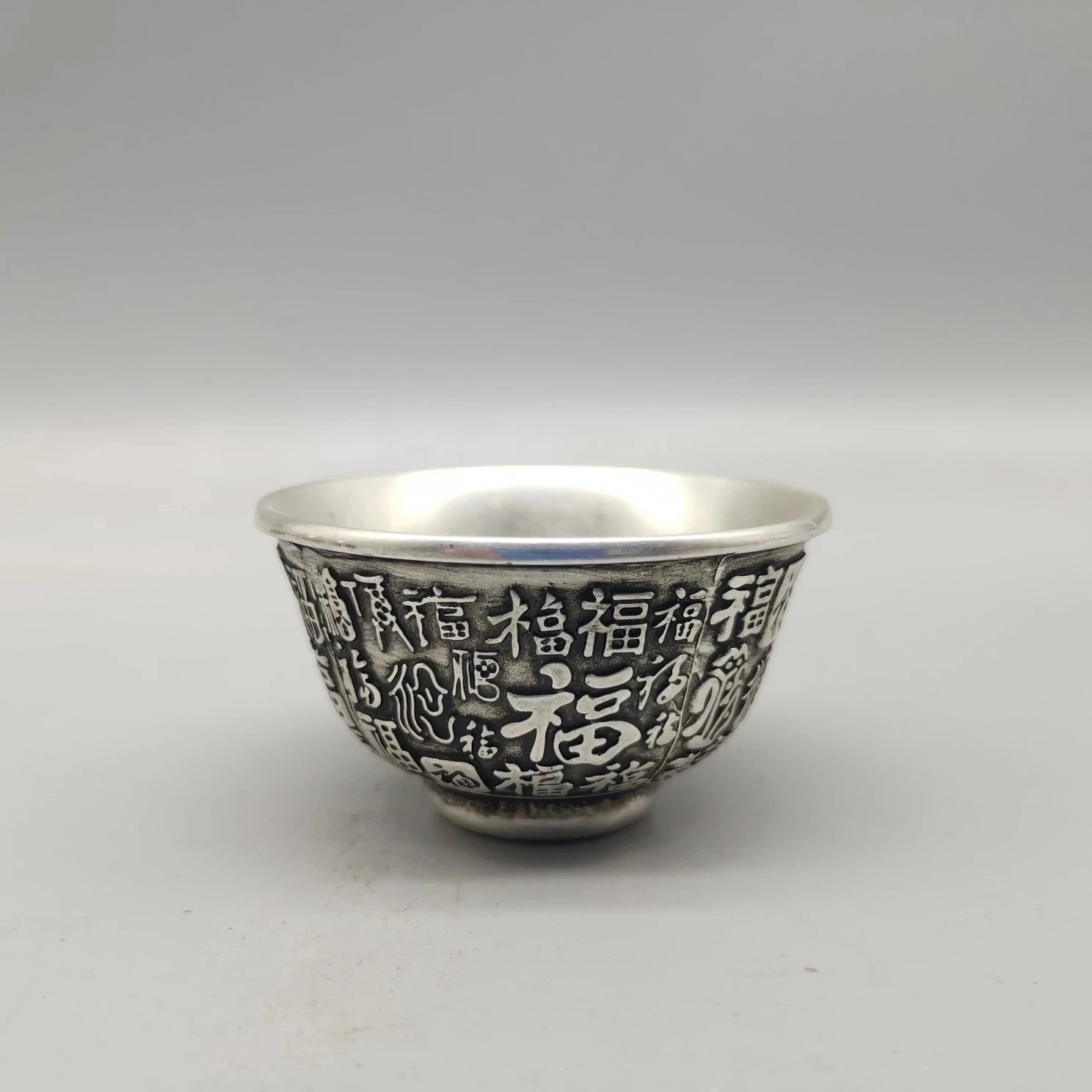 

Collect Chinese Tibet Silver SculptureGood Luck Blessing Word Metal Crafts Home Decorationng Bowl Decoration