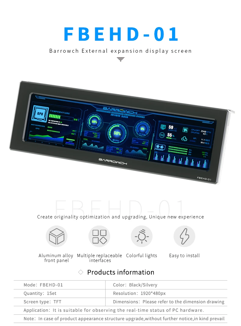 Barrowch external expansion display 8.8 inch high resolution LCD