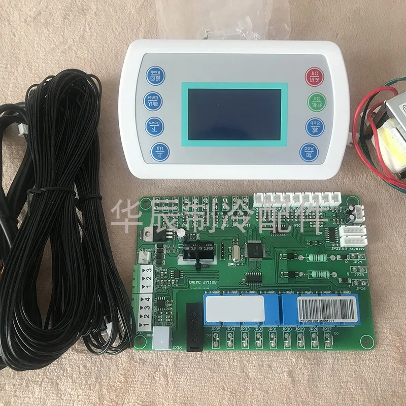 Aria a Pompa di Calore Universale di Controllo a Bassa Temperatura Enthalpy Aumentare Singolo Computer Modificato Computer di Bordo con Wifi