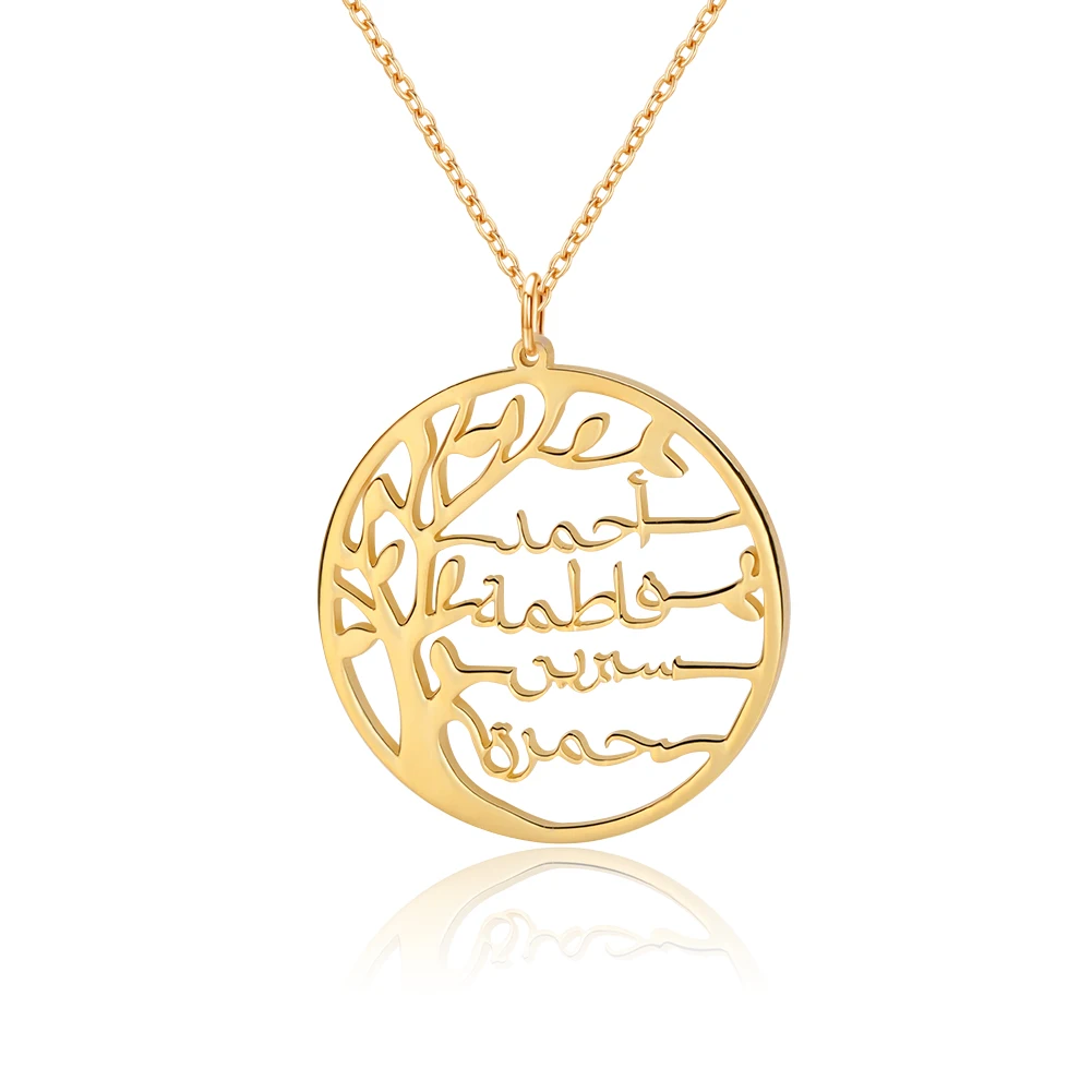 

Personalised Custome Arabic Name Necklace Tree Pendant Gold Stainless Steel Chain Family Necklaces Jewelry for Women Gifts