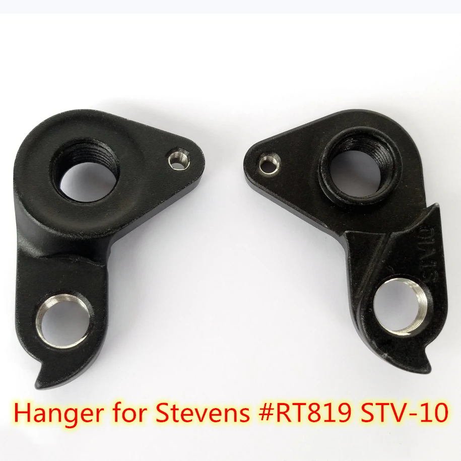 5pc Bicycle gear rear derailleur hanger For Stevens #RT819 STV-10 Stevens Arcalis Disc Super Prestige Vapor Ventoux Disc dropout