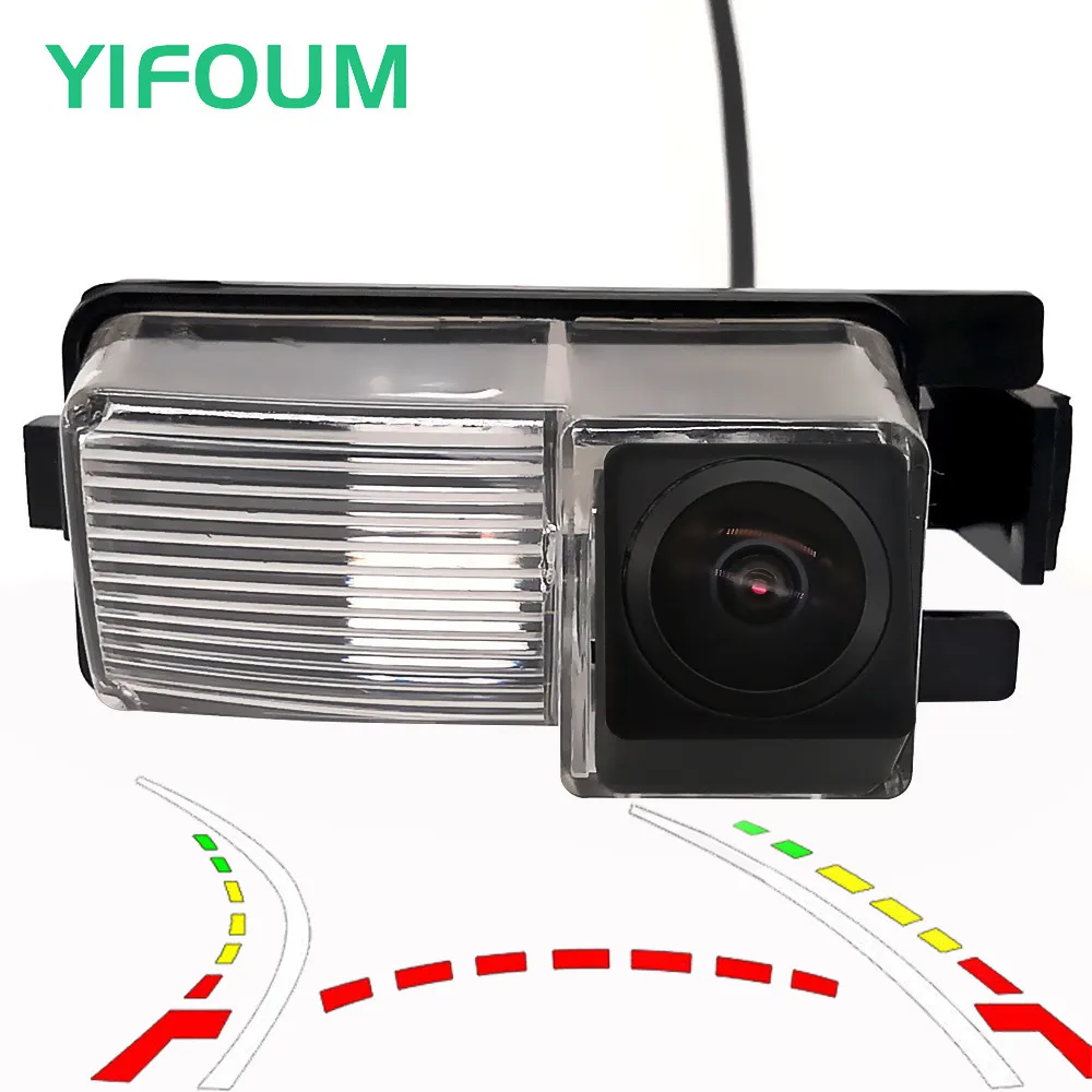 AHD Fisheye Dynamic Trajectory Car Rear View Camera For Nissan Patrol GTR Fairlady 350Z 370Z Safari Leaf Tiida Livina Versa