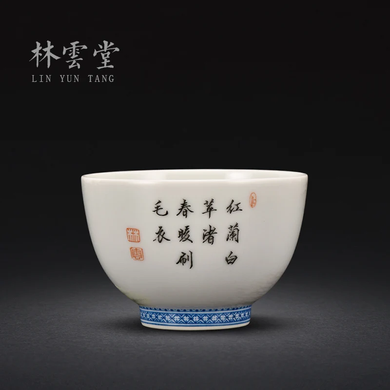 hand painted flowers and plants white goose pastel Master Cup single cup Jingdezhen handmade ceramic kungfu tea cup