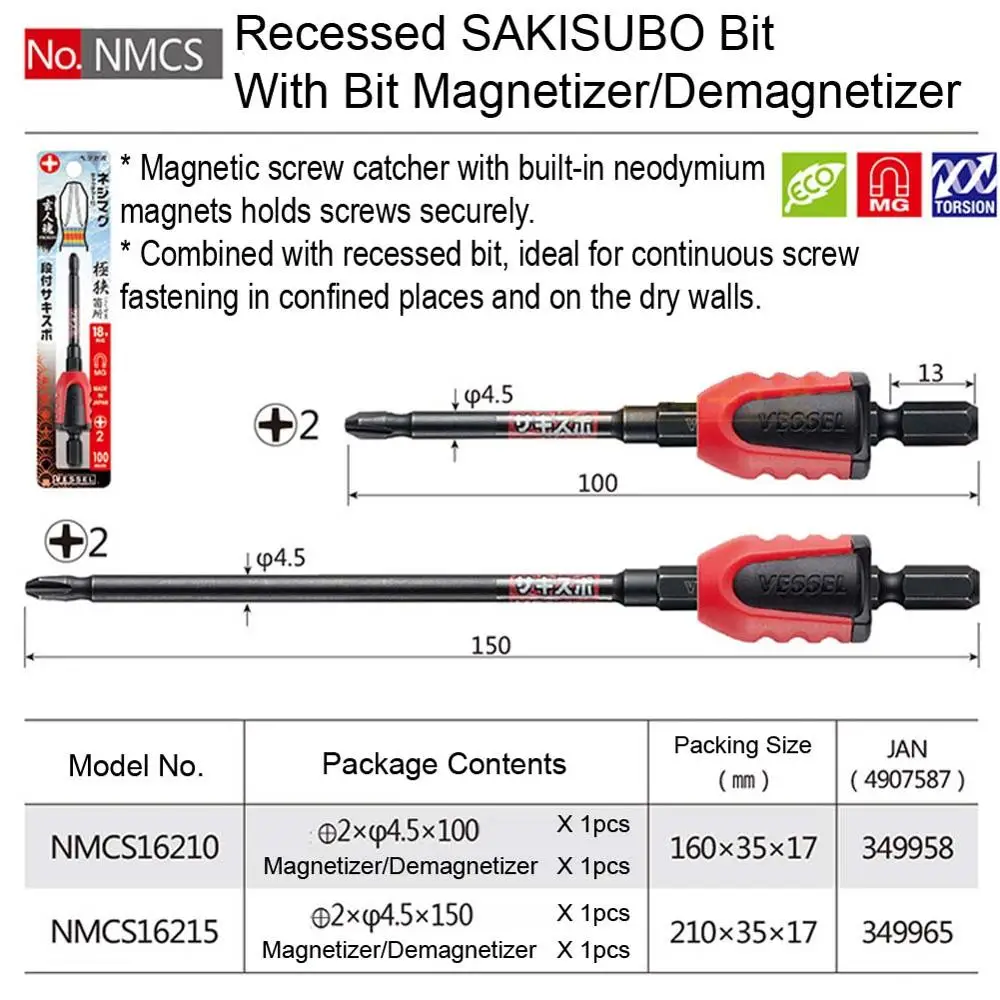 Japan Vessel Recessed SAKISUBO Phillips Screwdriver Bit With Magnetizer Demagnetizer for 6.35mm Construction