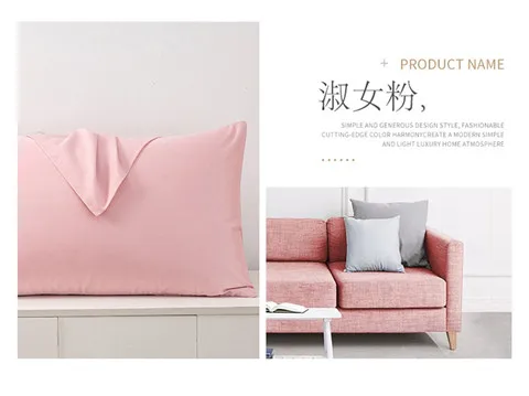 60S High Quality Egyptian Cotton Pillow Case Solid Color Home Hotel Bedding Pillow Cover Brief Style Pillowcase