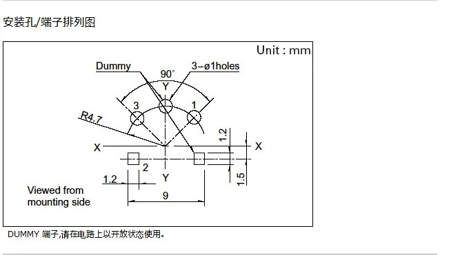 Original new 100% RK08H micro adjustable potentiometer single B1K volume audio radio player 102B (SWITCH)