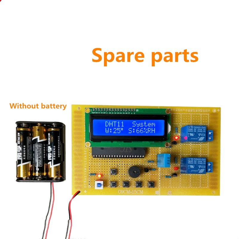 

Based on 51 single chip microcomputer greenhouse temperature & humidity measurement and control design electronic DIY design kit