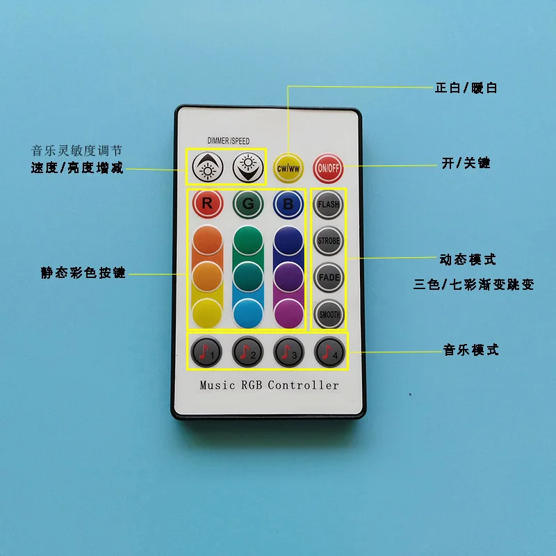 Bluetooth-kompatiblen Controller Rgb Licht mit Controller Farbwechsel Infrarot Drahtlose Led Bunte Musik Fernbedienung