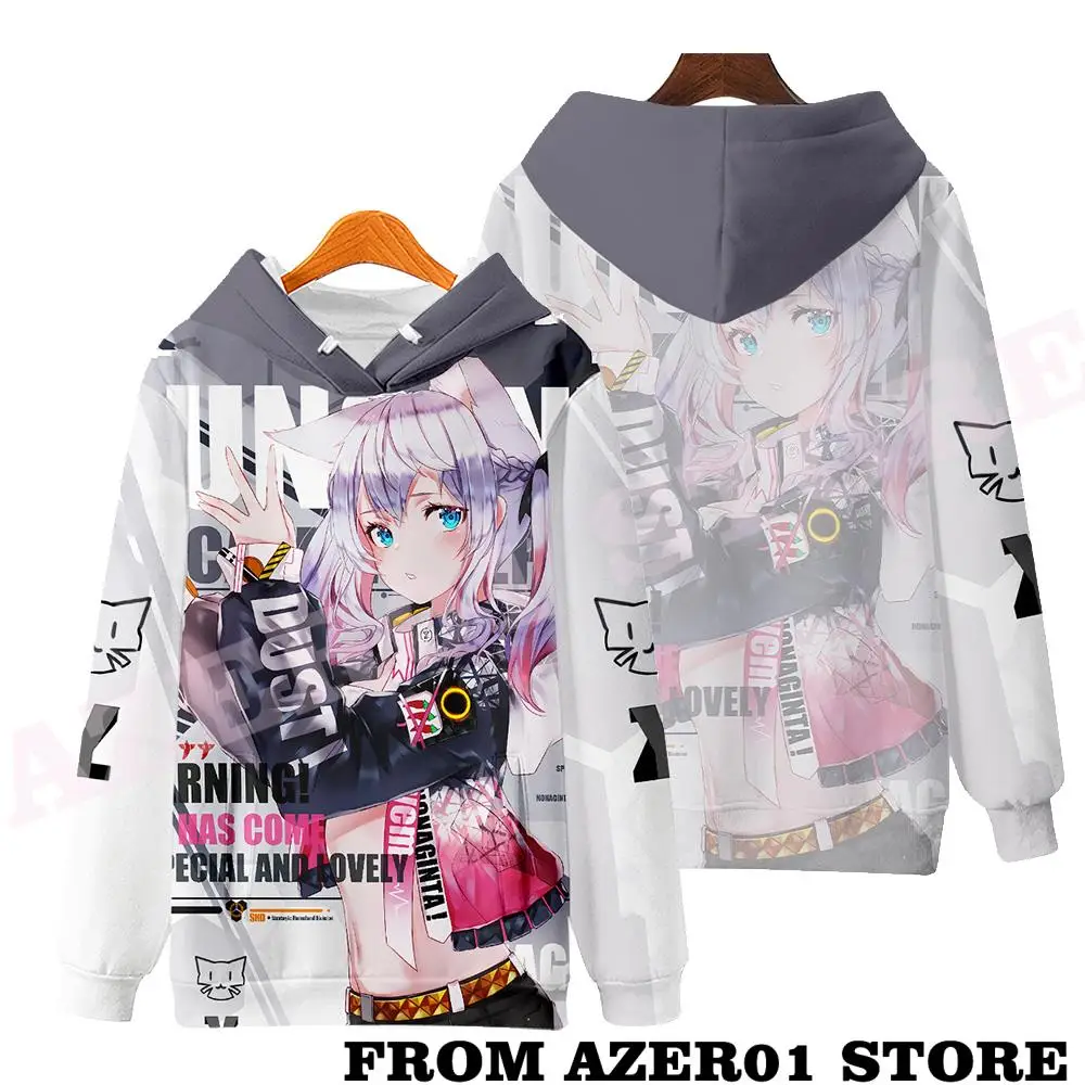 

HOLOLIVE VTuber Kagura Nana 3D Print Fashion Fall Winter Suit Hoodies Sportswear Hooded Youthful Kawaii Women/Men The Hooded