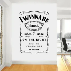 Ed Sheeran Song Quote