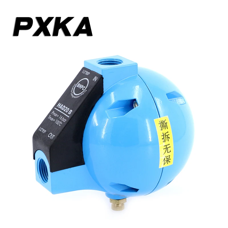 Air compressor air storage tank air dryer ball type float ball type automatic drain HAD20B filter drain valve