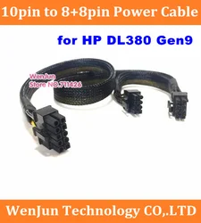 Sleeved High Quality PSU 10pin to 8pin+8pin PCI-E GPU Video Card Power Cable for DL380 Gen9 Gen7 Gen8 and GPU Video Card
