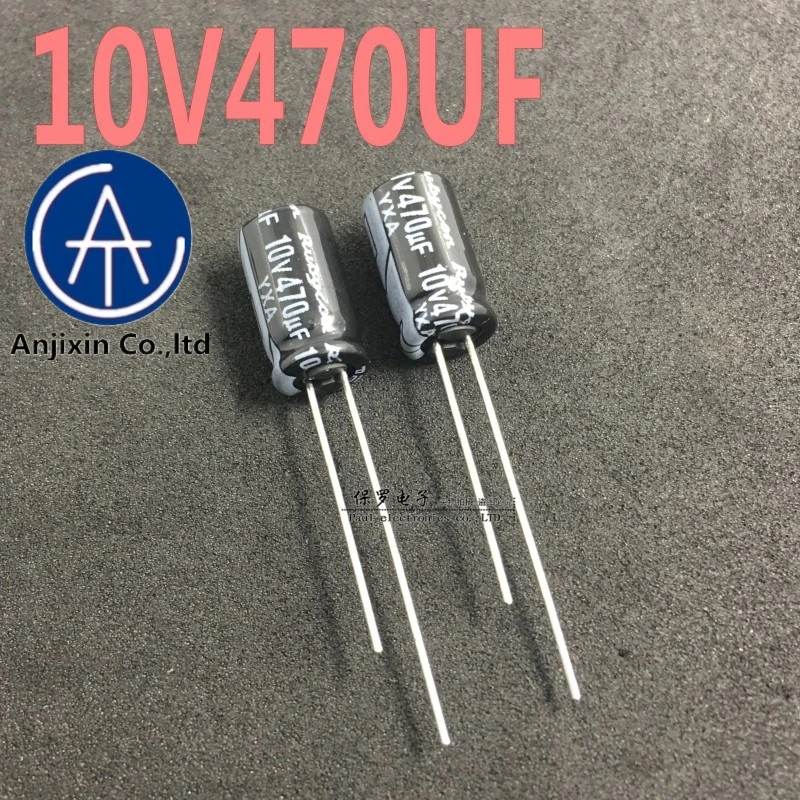 10pcs 100% orginal new Rubycon imported electrolytic capacitor 10V470UF 6.3*11 Ruby YXA series 470UF/10V real stock