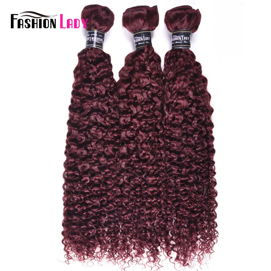 Curly Human Hair Bundles Red Wine 99j Kinky Curly Bundles Double Weft Peruvian Hair Bundles 3/4 Bundles Deal Non-remy Hair Weave