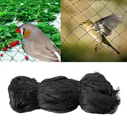 Wide X 5M Extra Strong Anti Bird Netting Garden Fruit Tree Vegetables Orchard Protection Against Birds Deer Net Garden Supplies
