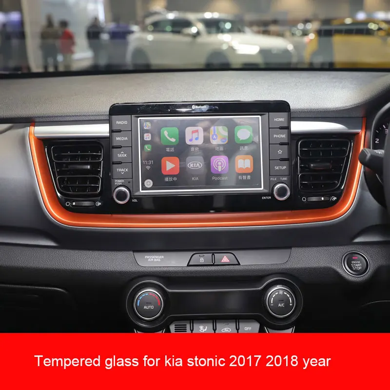 Tempered film protector for kia stonic 2017 2018 2019 Sticker 7 inch  car Navigation screen gps