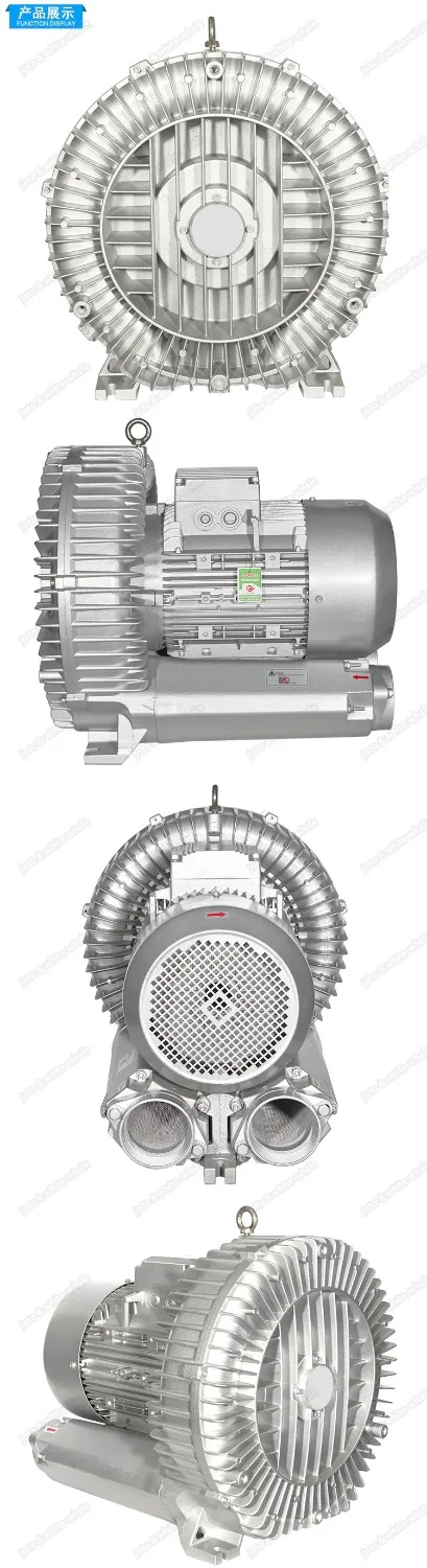 

370W high pressure vortex pump high pressure blower aerator vortex pump oxygen pump fish pond .Industrial air compressor