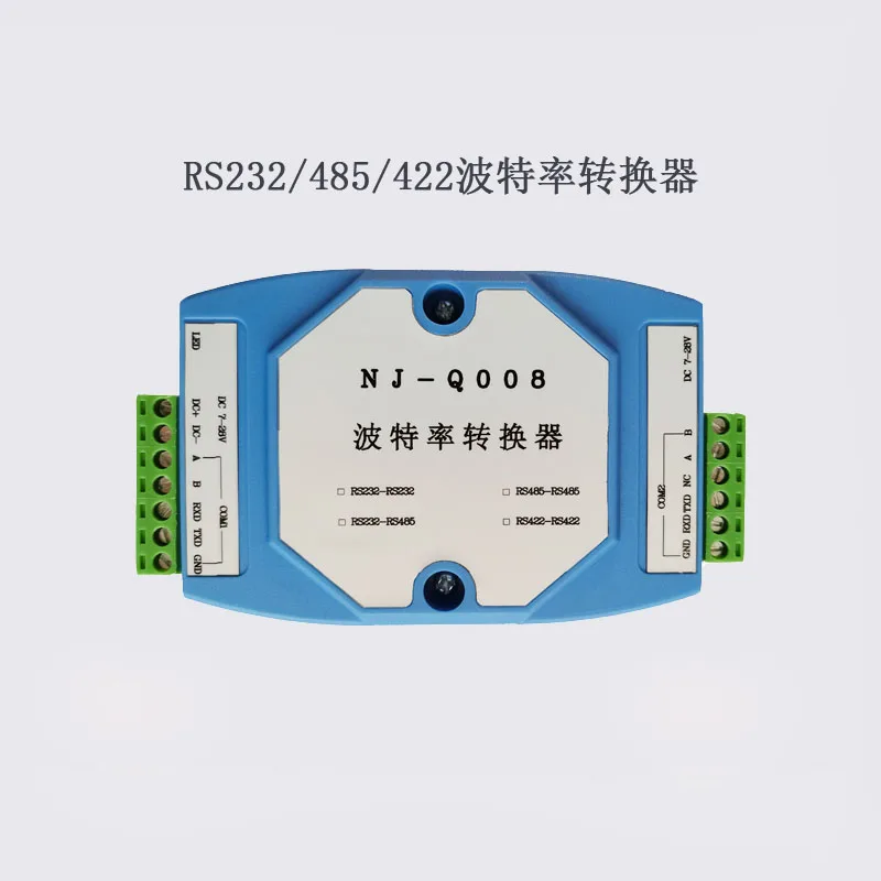 RS232RS485 Baud Rate Converter, Data Transparent Transmission, High-speed Conversion, Rail Installation