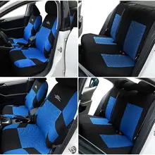 3 Color Car Seat Covers Set #5