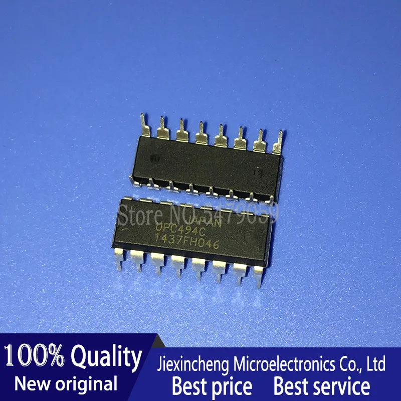 1個UPC494C 494C PC494C UPC624C PC624C C624C DIP16