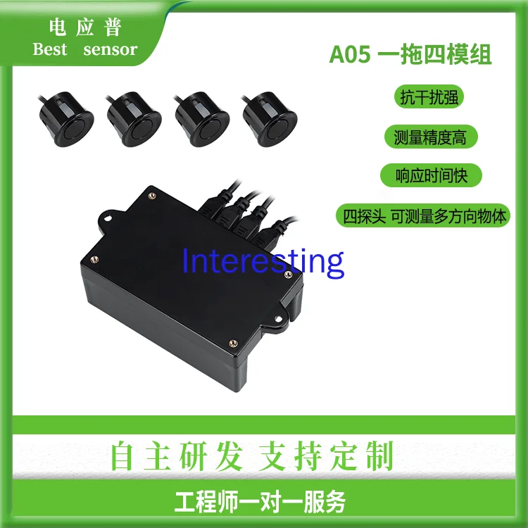 Ultrasonic Sensor Ranging Module One Tow Four Multi-angle, Large-range Unmanned Vehicle Obstacle Avoidance Waterproof Reversing