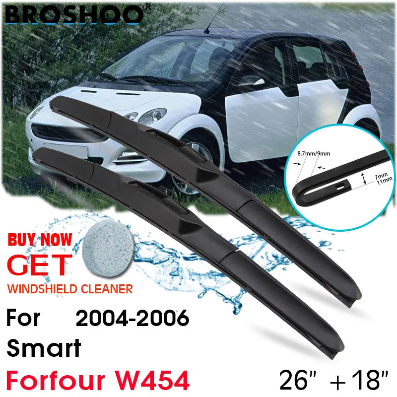 Car Wiper Blade For Smart Forfour W454 26+18 2004-2006 Front Window Windscreen Windshield Wipers Blade J hook Auto Accessories