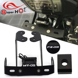 For YAMAHA MT09 FZ09 SP09 MT 09 FZ 09 MT-09 FZ-09 2017 2018 2019 2020 Motorcycle Accessories License Plate Holder Frame Bracket