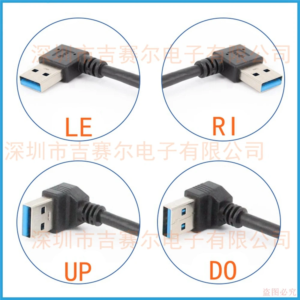 Przedłużacz USB kątowy krótki kabel USB do męskiego na żeński kabel danych typ L 3.0 krótki dysk USB klawiatura i mysz