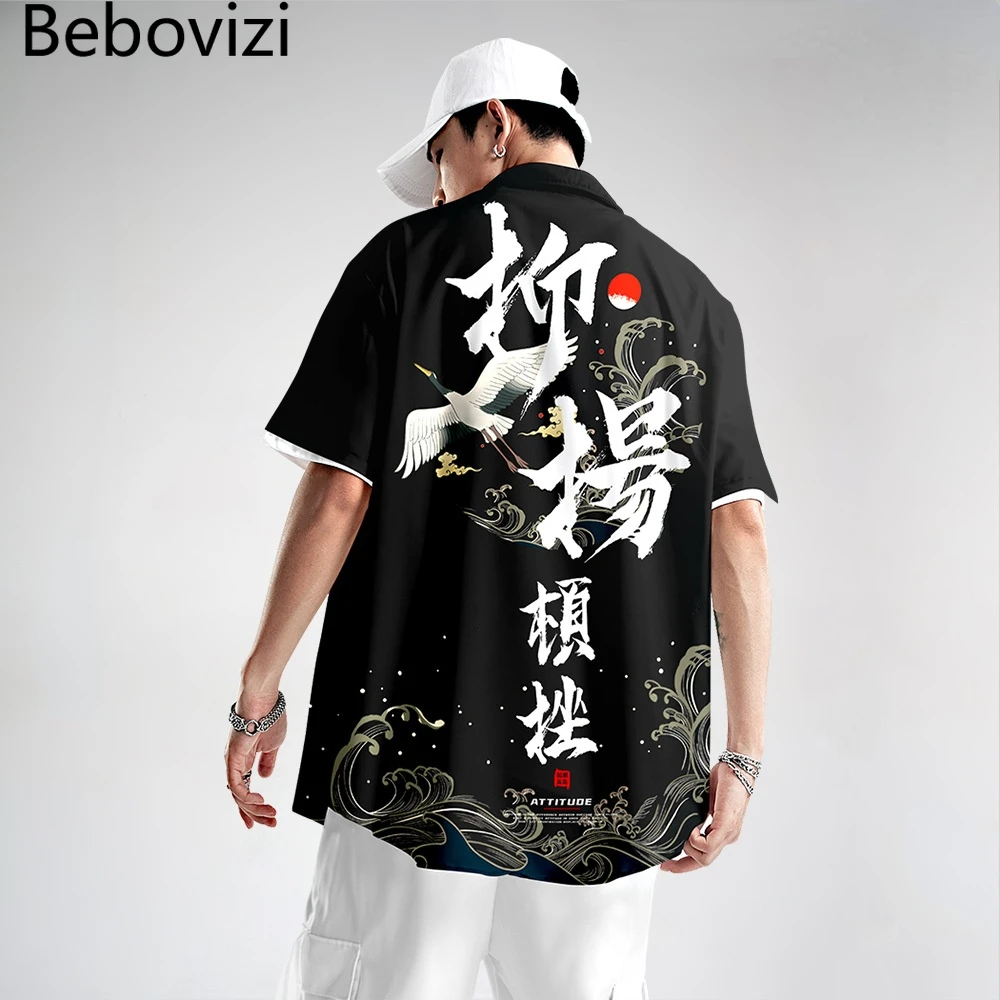 Streetwear Hawaiian Print Japanese Shirt Fashion Summer Chinese Style Short Sleeve Harajuku Aloha Shirt Men Hip Hop Oversized