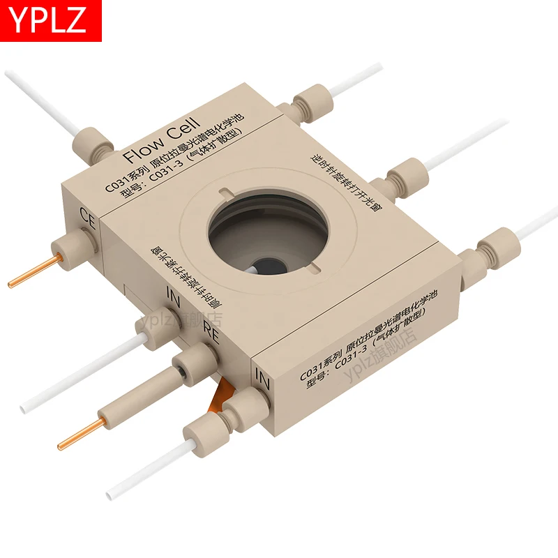 In situ Raman spectroelectrochemical cell