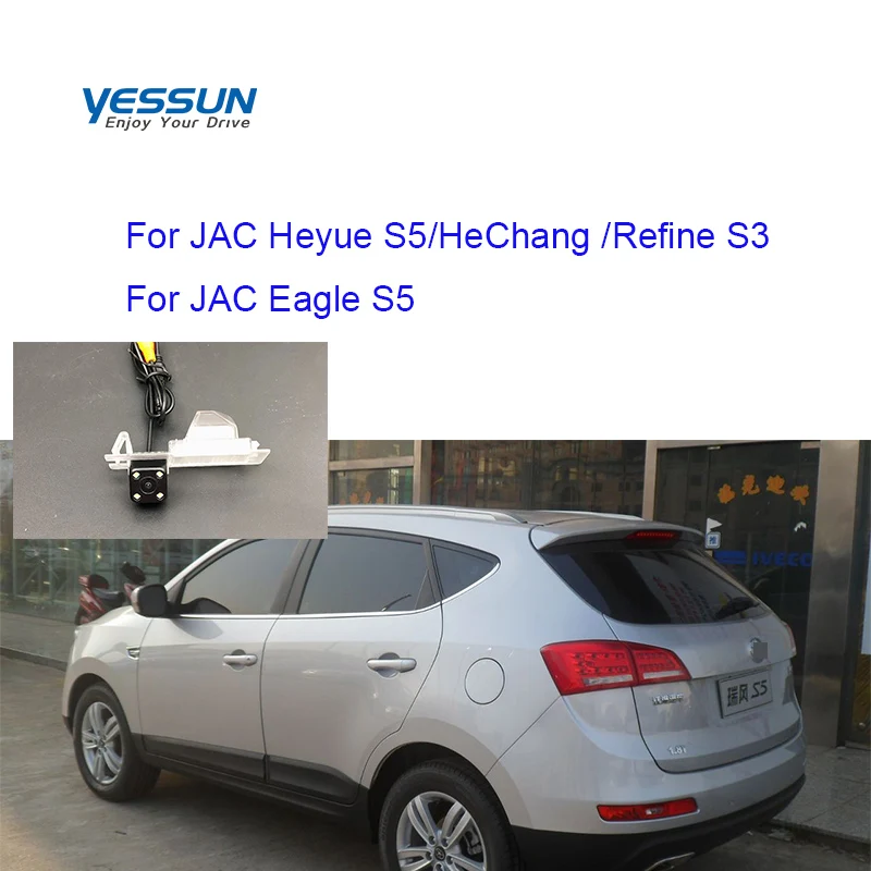 Rear View Camera For JAC Eagle S5/JAC Heyue S5 HeChang Refine S3 CCD night view Reversing Camera For JAC acessories  S5