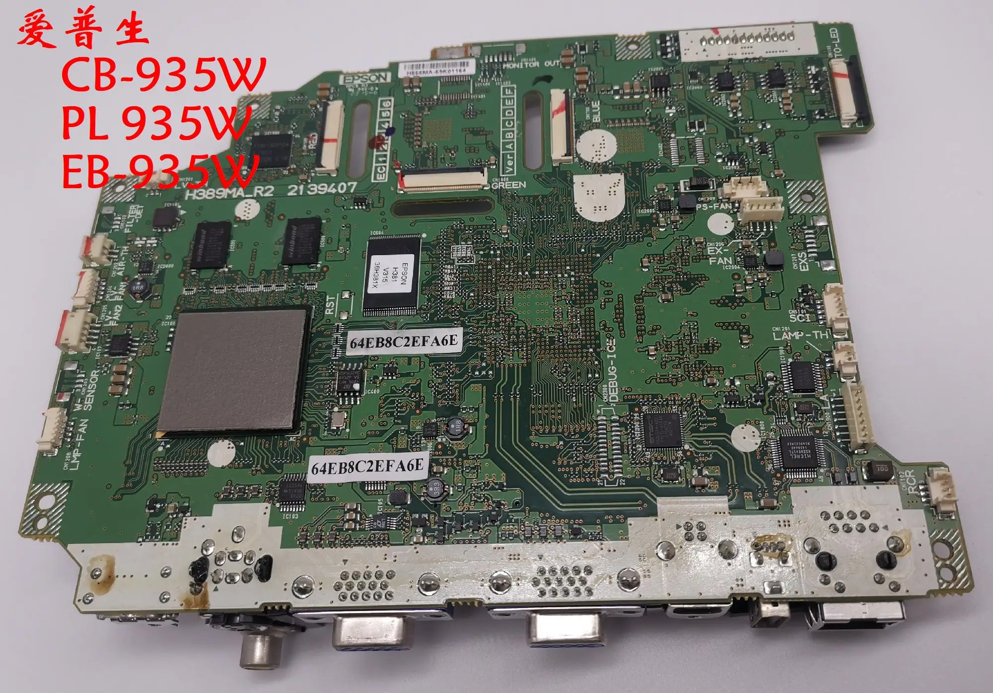 

H389MA (H565) Projector Main board / PCB Board For PL 935W CB-935W EB-935W