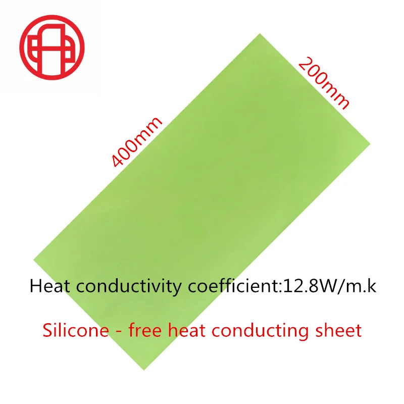 

No Siloxane No Volatilization No Pollution LCN Heatsink Thermal Conductive Pads Without Silicone Oil