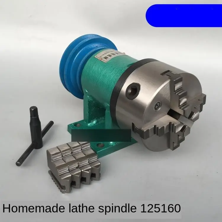 Lathe Spindle Assembly with Flange Connection Plate Transition Plate 80/125/160/200 Spindle Three-jaw Four-jaw Chuck