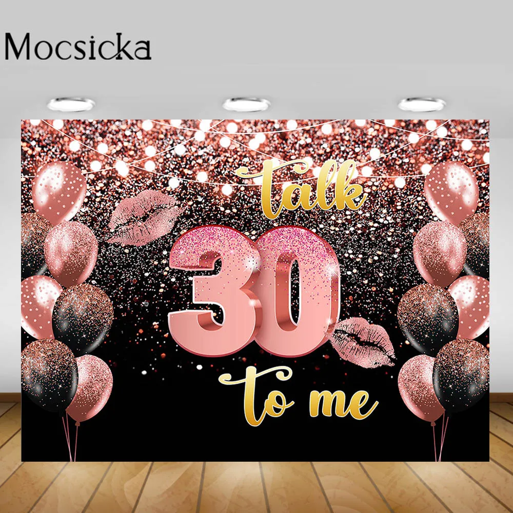 Mocsicka Women 30th Birthday Decoration Photo Background Pink Glitter Balloon Lips Birthday Party Photography Backdrops Banner