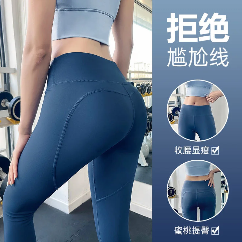 

Leggings Women Fitness Yoga Sportswear Female Fashion Yoga Running Tights Summer New Bodybuilding Pantalones De Mujer Leggins