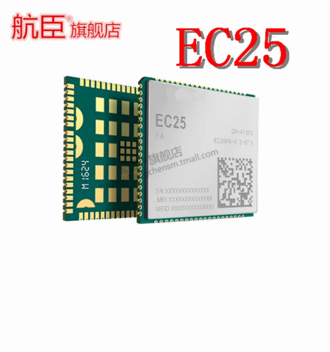 New EC25 EC25E EC25A EC25AU EC25J foreign frequency band 4G module LCC