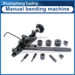 3th Manual bending machine tool household DIY pipe bending machine is suitable for all kinds of bendable metal materials