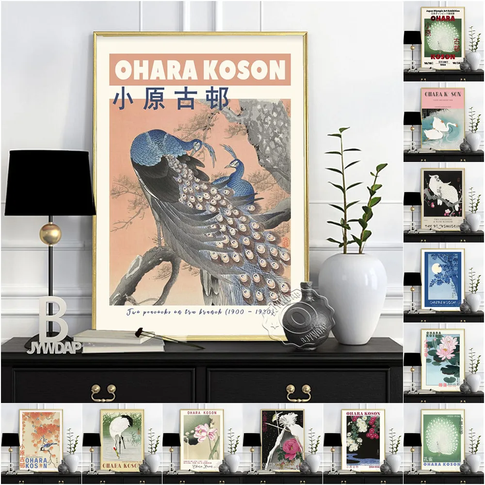 

Ohara Koson Japanese Ukiyoe Exhibition Museum Poster Animal Flower Canvas Painting Art Prints Wall Stickers Bedroom Home Decor