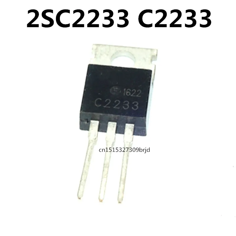 Asli 5Pcs/2SC2233 C2233 4A200V TO220