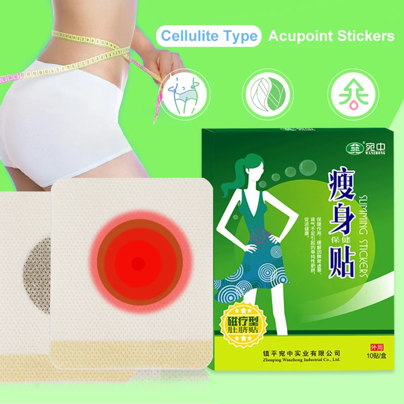 10pcs/box Weight Loss Slim Patches Navel Sticker Slimming Product Fat Burning Weight Lose Belly Waist Plaster Dropshipping