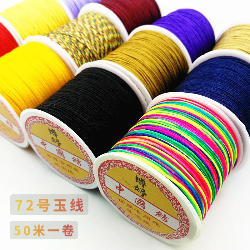 50m/lot 0.8mm DIY Hand-made Jade Rope Braided Thread Bracelet Rope Tassel Wire Jewelry Line