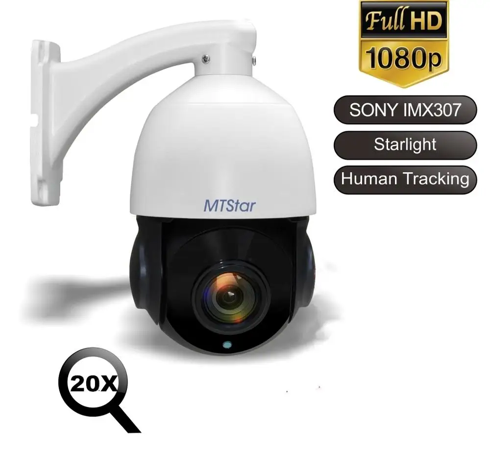 MTStar 4 inch 1080P 20X Zoom IP PTZ Camera Support XM Cloud, XMEYE APP PTZ Camera