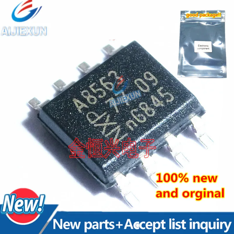 100% new and orginal PCA8563T PCA8563 A8563 SOP-8 large stock