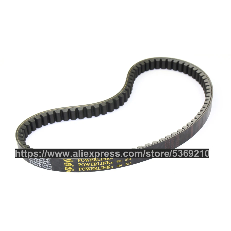 For 954 22.5 POWERLINK Drive Belt Repair Moped ATV Scooter Engine Gater CVT Belt Go Kart Gater GC954